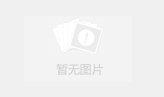 蒸餾管 12ml，帶刻度，帶側管